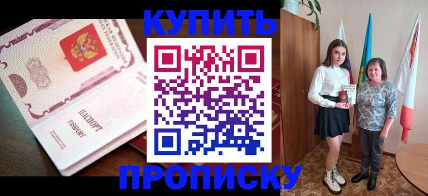 форма 3 в Новопавловске